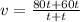 v=\frac{80t+60t}{t+t}